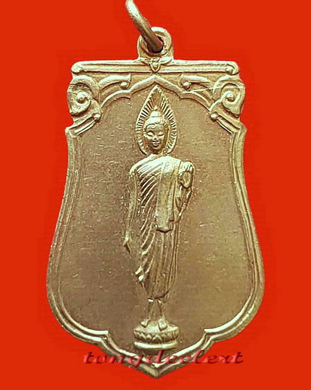 เหรียญพระลีลา 25 พุทธศตวรรษ พระดีพิธีใหญ่ ปี 2500 สวยมากค่ะ