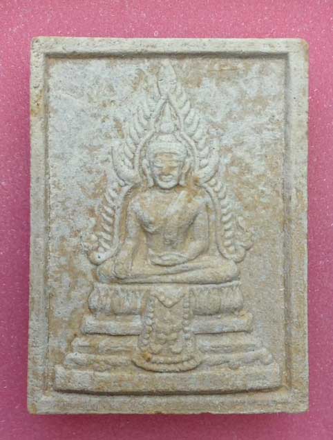 พระผงพระพุทธวิชิตมาร หลวงพ่อมี วัดมารวิชัย จ.อยุธยา