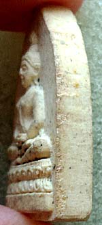 *สมเด็จศิริราช ๑๐๐ปี หลัง ภปร.*