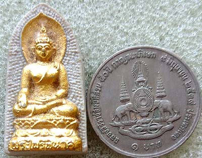 *พระผงไพรีพินาศ ภปร. ๕ รอบ รัชกาลที่ ๙ พ.ศ.๒๕๓๐ วัดบวรนิเวศฯ กทม.*