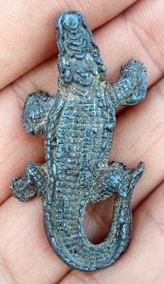 พญาจระเข้จักรพรรดิ์เศรษฐี 