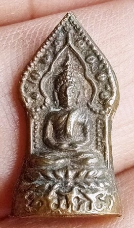 เหรียญหล่อปั้มพระนิรันตราย ปี2527