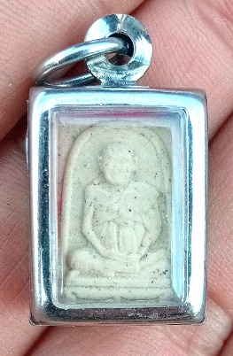 พระสมเด็จวัดระฆังรุ่นอนุสรณ์ 122 ปี พ.ศ. 2537 ( พิมพ์คะแนนรูปเหมือนสมเด็จโตฯ ) 