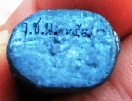 รูปหล่อเสือ หลวงพ่อหวล วัดชาวเหนือ สวยครับ