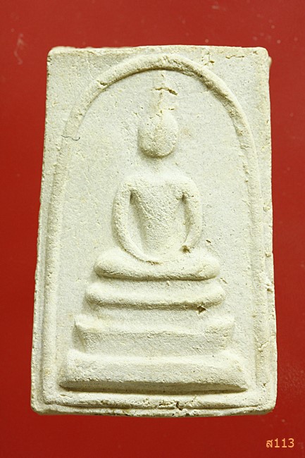 พระสมเด็จมุก หลวงพ่อเส็ง วัดบางนา ปทุมธานี มีใบอาราธนาจากวัด ปี2525...../5