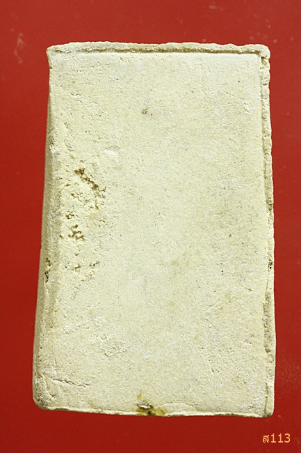 พระสมเด็จมุก หลวงพ่อเส็ง วัดบางนา ปทุมธานี มีใบอาราธนาจากวัด ปี2525...../5