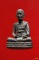 พระรูปเหมือน หลวงพ่อแฉ่ง วัดบางพัง XXX
