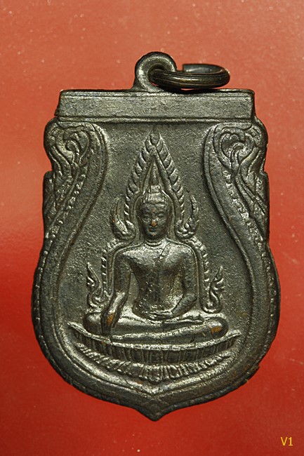 เหรียญพระพุทธชินราช อินโดจีน ปี 2485 วัดสุทัศน์ บล็อกสระอะขีด สภาพสวยมาก