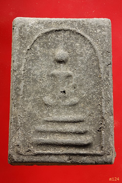 พระสมเด็จเลื่อนสมณศักดิ์ พระวิสุทธิสังวรเถร วัดสระเกศ ปี.2515 พร้อมกล่องเดิม...../2