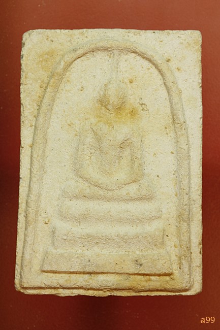 ระสมเด็จหลังลายเซ็นต์พิมพ์จัมโบ้ อาจารย์เชื้อ หนูเพชร วัดสะพานสูง...../237