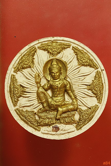 จตุคามรามเทพ รุ่นมหาเศรษฐี บารมีเหนือฟ้า + กล่องเดิม 