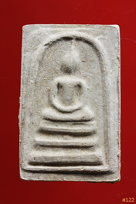 พระสมเด็จหลวงพ่อพุฒ วัดสว่างอารมณ์ อ.โพธิ์ทอง จ.อ่างทอง พร้อมกล่องเดิม