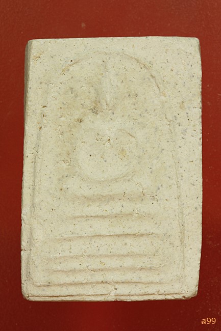 พระสมเด็จ อาจารย์เชื้อ หนูเพชร วัดสะพานสูง...../194