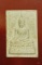 พระผงหลวงพ่อขาว หลังพระครูพิทักษ์ธรรมคุณ (อาจารย์ซ้ง) วัดเสาธงกลาง จ.สมุทรปราการ 