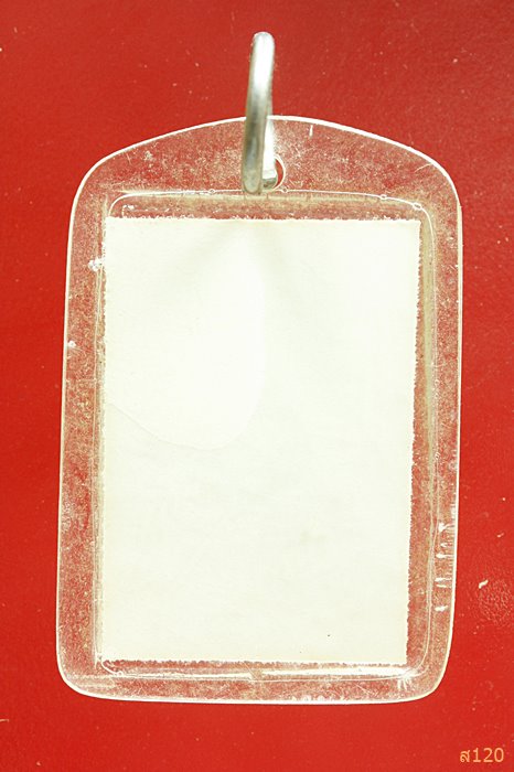 รูปถ่ายหลวงพ่อโอภาสี ภาพสี กระดาษหนังไก่...../1