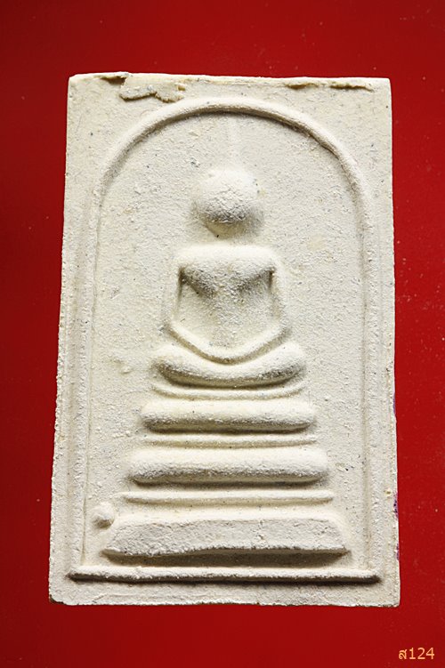 พระสมเด็จ พระธรรมญาณมุนี วัดเศวตฉัตร กรุงเทพ พร้อมกล่อง...../950