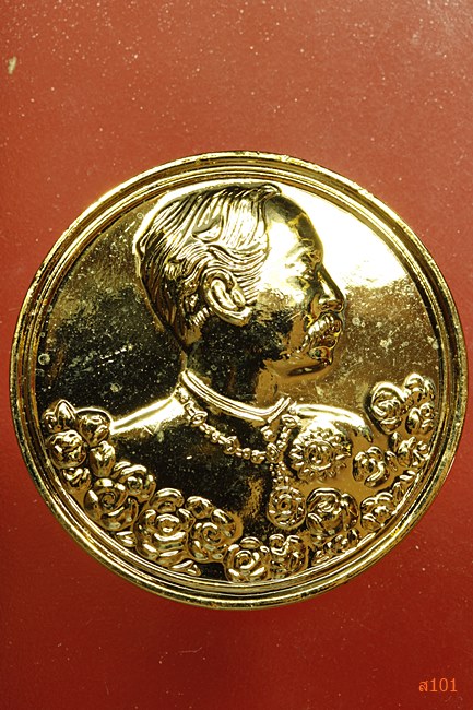 เหรียญพระพุทธชินราช หลัง ร.5 พร้อมตลับเดิม