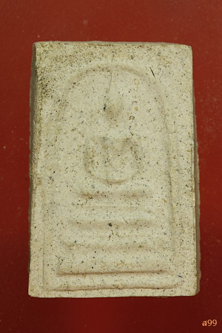 พระสมเด็จอาจารย์เชื้อ หนูเพชร วัดสะพานสูง...../066