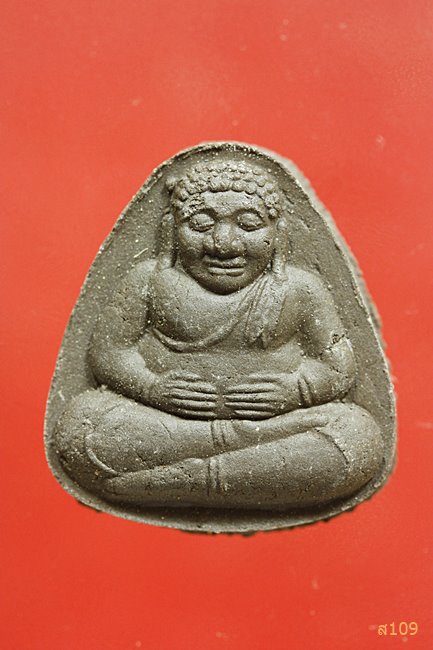 พระสังกัจจายน์หลวงพ่อสิน วัดละหารใหญ่ จ.ระยอง ปี๕๖