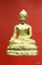 พระกริ่งปาละ มหาลาภ รุ่นเสาร์5 ฟ้าฟื้น วัดม่วง จ.ลพบุรี 2553 พร้อมกล่องเดิม