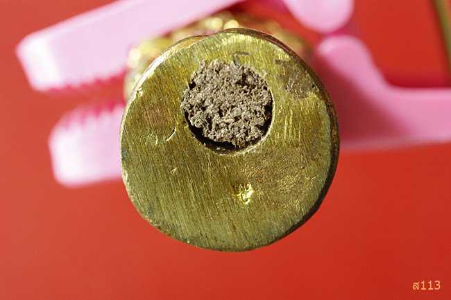 หนุมานรุ่นแรกครูบาอริยชาติ วัดแสงแก้วโพธิญาณ จ.เชียงราย (ตอกโค๊ต วสก) พิเศษมีจาร