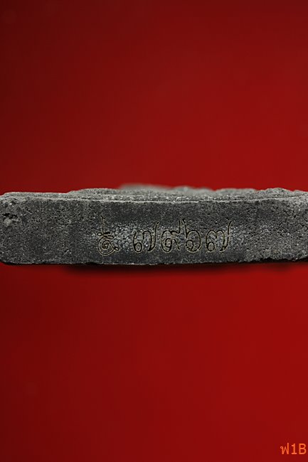 หนุมานเชิญธง ไหว้ครู 53 หลวงพ่อฟู วัดบางสมัคร ปี 2553 ตะกรุดคู่ชีวิต พร้อมซองเดิม..../12-3792