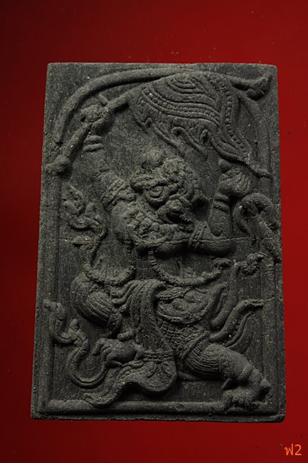 หนุมานเชิญธง ไหว้ครู 53 หลวงพ่อฟู วัดบางสมัคร ปี 2553 ตะกรุดเงินคู่ชีวิต พร้อมซองเดิม..../28-2274