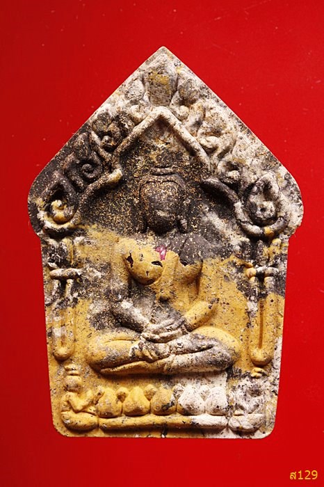 พระขุนแผนพรายแม่พุ่มพวงรุ่นแรก ลายเสือ ตะกรุดเงิน พร้อมกล่องกำมะหยี