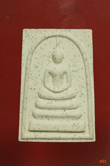 พระสมเด็จ เทิดพระเกียรติ ร.5 วัดหัวลำโพง จัดให้ 2 องค์ พร้อมกล่องเดิม