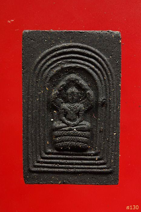 พระกำแพงแก้วเนื้อว่าน วัดนาคนันทาราม อ.พรหมบุรี จ.สิงห์บุรี พร้อมกล่องเดิม..../3