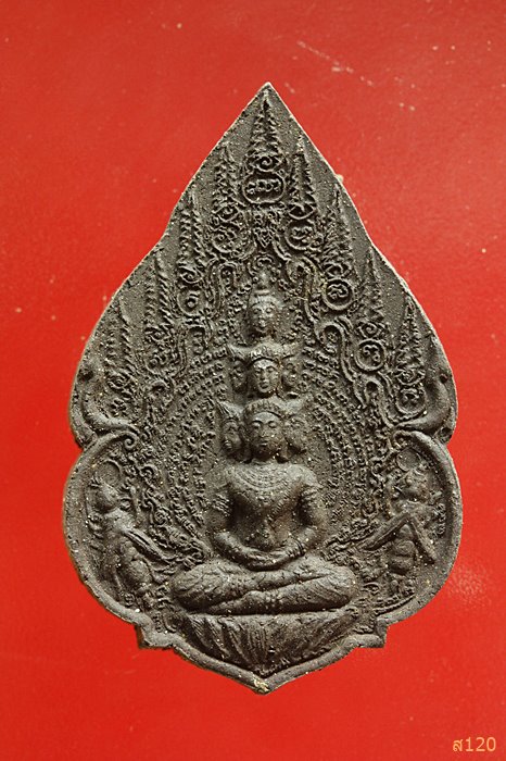 พระนารารย์ 9 เศียร หลวงพ่อสุนทร วัดทรัพย์ตะเคียน จ.สระแก้ว