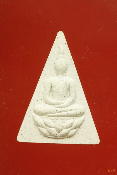 พระสมเด็จนางพญา วัดสรพงศ์ จ.นครราชสีมา จัดให้ 2 องค์...../1