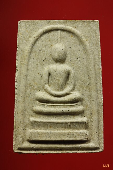 พระสมเด็จทิพย์มงคล (ผสมไม้ช่อฟ้า วัดระฆังฯ) วัดเจ้าอาม ปี 2535...../3-05