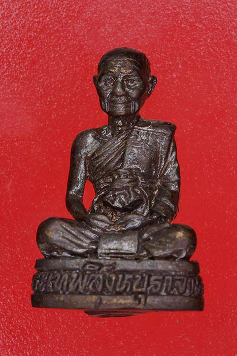 รูปหล่อหลวงพ่อจรัญ วัดอัมพวัน สิงห์บุรี