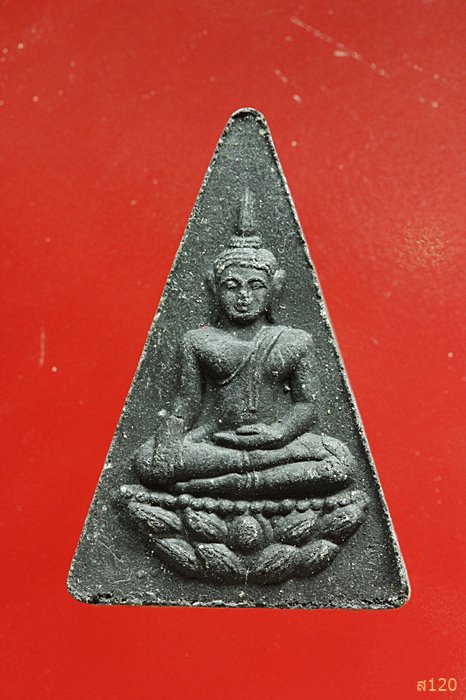 พระนางพญา วัดป่าธรรมานุสรณ์