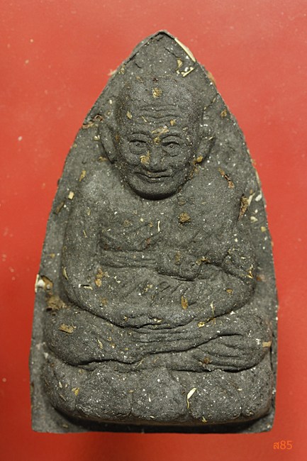 พระหลวงปู่ทวด วัดไร่มะม่วงพระราชดำรัส อ.ชะอำ จ.เพชรบุรี ปี 2551 พร้อมกล่องเดิม