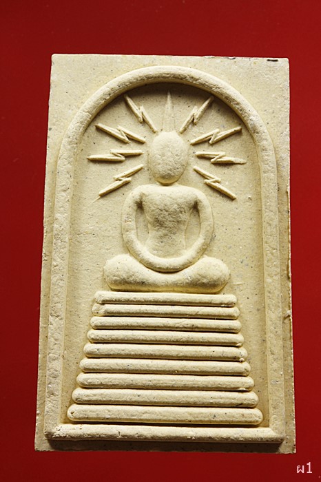 สมเด็จหลวงปู่ประดิษฐ์ วัดดอน ยานนาวา กรุงเทพฯ