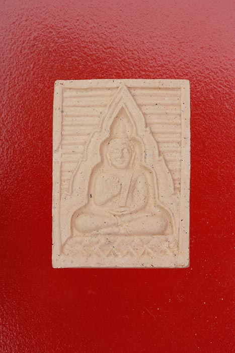 พระผงของขวัญหลวงพ่อสุบิน วัดหัวเขา สุพรรณบุรี