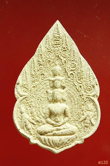 พระนารารย์ 9 เศียร หลวงพ่อสุนทร วัดทรัพย์ตะเคียน จ.สระแก้ว