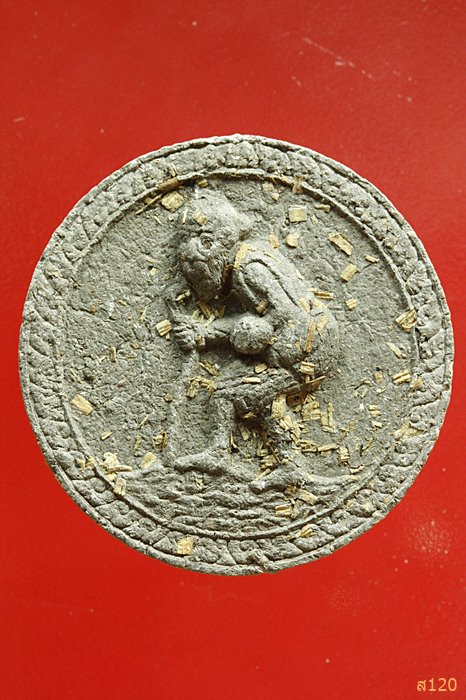 ชูชก เนื้อว่าน ครูบาเจ้าบุญเลิศ วัดศิวิลัยบรรพต (วัดเขาปกล้น) ต.บ้านชี อ.บ้านหมี่ จ.ลพบุรี