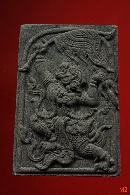 หนุมานเชิญธง ไหว้ครู 53 หลวงพ่อฟู วัดบางสมัคร ปี 2553 ตะกรุดเงินคู่ชีวิต พร้อมซองเดิม..../32-2286