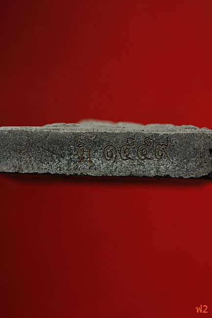 หนุมานเชิญธง ไหว้ครู 53 หลวงพ่อฟู วัดบางสมัคร ปี 2553 ตะกรุดเงินคู่ชีวิต พร้อมซองเดิม..../32-2286