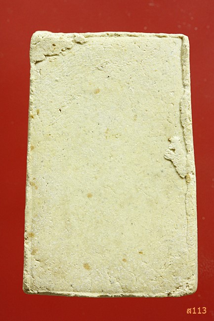 พระสมเด็จมุก หลวงพ่อเส็ง วัดบางนา ปทุมธานี มีใบอาราธนาจากวัด ปี2525...../3