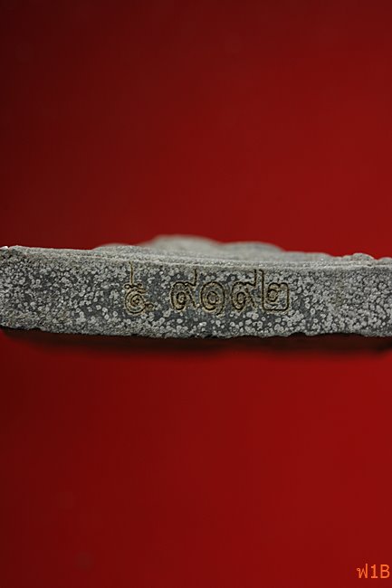 หนุมานเชิญธง ไหว้ครู 53 หลวงพ่อฟู วัดบางสมัคร ปี 2553 ตะกรุดคู่ชีวิต พร้อมซองเดิม..../23-3826