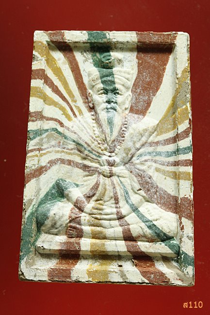 รูปเหมือนฤาษี หลวงพ่อพูลทรัพย์ วัดอ่างศิลา จ.ชลบุรี...../2