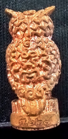 พญานกถืดทือ หลวงปู่ศุข วัดปากคลองมะขามเฒ่า จ.ชัยนาท