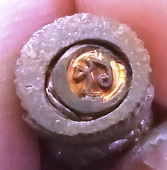 พญานกถืดทือ หลวงปู่ศุข วัดปากคลองมะขามเฒ่า จ.ชัยนาท