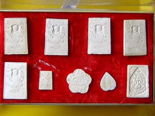 สมเด็จผงพุทธคุณทั้ง 9 หลวงปู่เครื่อง วัดเทพสิงหาร อุดรธานี