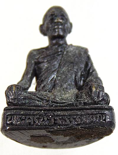 ๒๐ รูปหล่อพระครูนิวิฐธรรมคุณ วัดสระใหญ่