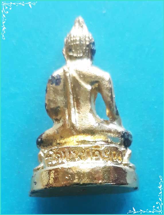 ..ลพ.แก้ว วัดบางเคียน อย. พระรูปหล่อ ลอยองค์ กะไหล่ทอง ปี 18..